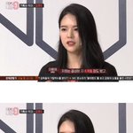 동료가 <b>주목</b> 받는게 아니꼬운 연습생