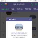 [세븐틴] 13명 짤파티 바로가기 링크 <b>모아</b>놓은거 있어?