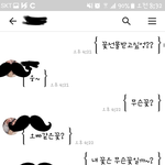 [조언부탁] 전 여자친구가 저랑 사귀는 동안 양다리를 걸쳤네요?...