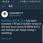 근데 지금 팩트는