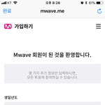 [모두드루와] 와 방탄 백만표 없어졌다했을때..