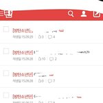 [방탄소년단] 짹 불편한 애들아