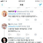 아니진짜궁금한게 얘넨 ㄹㅇ <b>스</b><b>엠</b>이돈맥였다고 철썩같이 믿고있는거임...