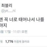 롱패딩 추천좀 해줘~!~!