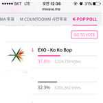 [EXO] 바빠보여서 미안한데 이거 좀 이상한데 또