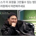 창의력이 솟구치는 애들 들어와줘