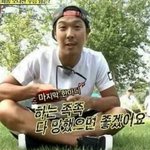 야 근데 <b>엑셀</b>이랑 아미