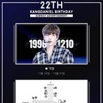 [강다니엘] 정보)부산 <b>서면역</b> 녤 생일 지하철 광고 진행한대!