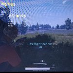 [ㅋㅋㅋㅋㅋ] 고2남인데