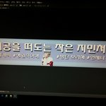 [이삐] 이삐들 이거 나눔받을 생각있어?
