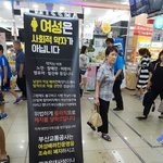 <b>양성</b>평등