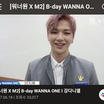 [강다니엘] 마지막날 m2<b>영상</b>