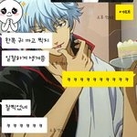 어제 이력서 사진 찍었는데