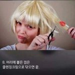 갤러리에서 랜덤으로 사진<b>클릭</b>해봄