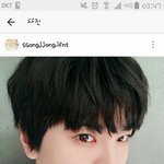 [인피니트] 쫑이 안자고 <b>머</b>하니