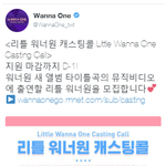 워너원 이용해서 사기친 <b>엠넷</b>!!!!