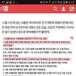 [EXO] <b>출처</b>는 어딘지 모르는데