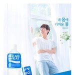 [백현] 백현<b>모닝</b>!