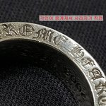 [댓글부탁해] (스압)<b>크롬</b>하츠 상태사기 필웨이 네이버팜 판매자 조심하세요