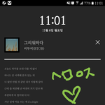 [BTOB] 안녕? 최근에 입덕했어.. <b>환영</b>해줘