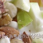 요즘 너무....<b>쓸쓸</b> ㅠ
