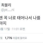 그냥 내 속풀이 좀 하다 갈게..