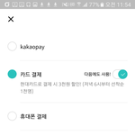 이거 어떻게 해야됨?