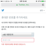 [방탄소년단] 이럴때 어떻게 해야하는지 아는 이삐<b>ㅠ</b>