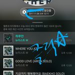 [뉴이스트] 클릭별(스타) <b>워즈</b> 공짜별
