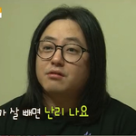 살 빼면 난리 난다던 <b>노유민</b> 근황