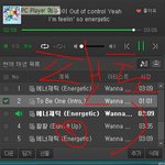 [워너원] 뽀나스영상) 캘린더 카드 깜짝 공개/인증0