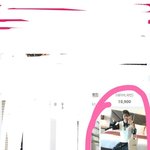 [댓글부탁해] 대구시내에 이런옷<b>파나</b>?