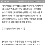 <b>한샘</b> 인사팀장 보아라 - 형이 두번째 쓴다