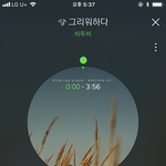 [BTOB] 비투비 뫄뫄 카운트다운