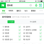 만수르 <b>왕자</b>
