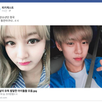 [BAP] 애<b>교살</b>하면 우리정대현아닙니까