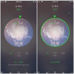 [세븐틴] 타팬) 컴백 축하해