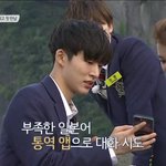 [아이콘] 비아이 띵언 .<b>jpg</b>