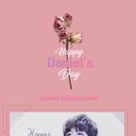 [강다니엘] 정보) 서울 <b>압구정역</b> b24, 녤 생일광고 또!