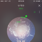 [세븐틴] 캐럿들아 매장앨범구입<b>가격</b>