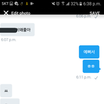[댓글부탁해] <b>초성</b> 해석 좀