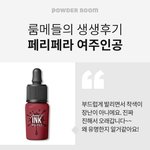 와 개사기 ㄷㄷ
