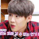 [박우진] 대유잼 <b>우진</b>이