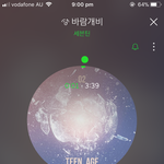 [세븐틴] 캐럿들 나만 민규 이 가사 보고 놀랐음??