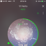 [세븐틴] 응원법 봤냐...
