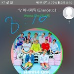 [워너원] 컴백곡 대휘가 <b>작사</b>작곡 참여한다하지 않았어?