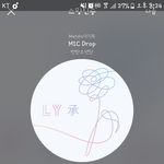 [방탄소년단] 타사에서 왔는데  조심할일있음