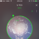 [세븐틴] 캐럿들 <b>원우</b> 응원법영상에 ㅋㅋㅋㅋ