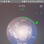 [세븐틴] 제발 9시에 떨어지지만 마라 제발 <b>박수</b>야ㅠㅠㅠㅠㅠㅠ