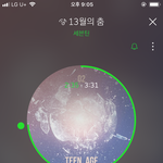[세븐틴] ㅅㄷ얘들아 너튜브 <b>불법</b>음원추출<b>영상</b>(?)